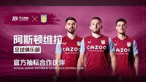 月子中心的 月子中心的